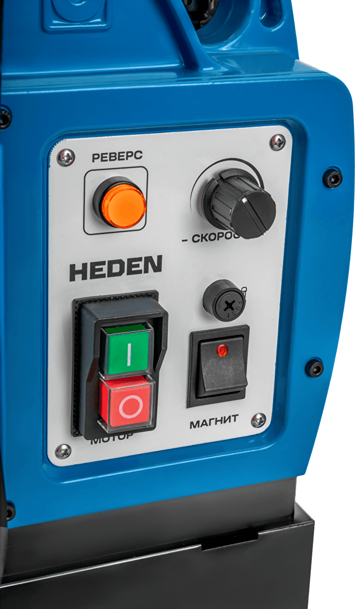Машина сверлильная на электромагнитном основании Heden DM-100V3, арт. 510.008 · арт. 510.008 — фото 4