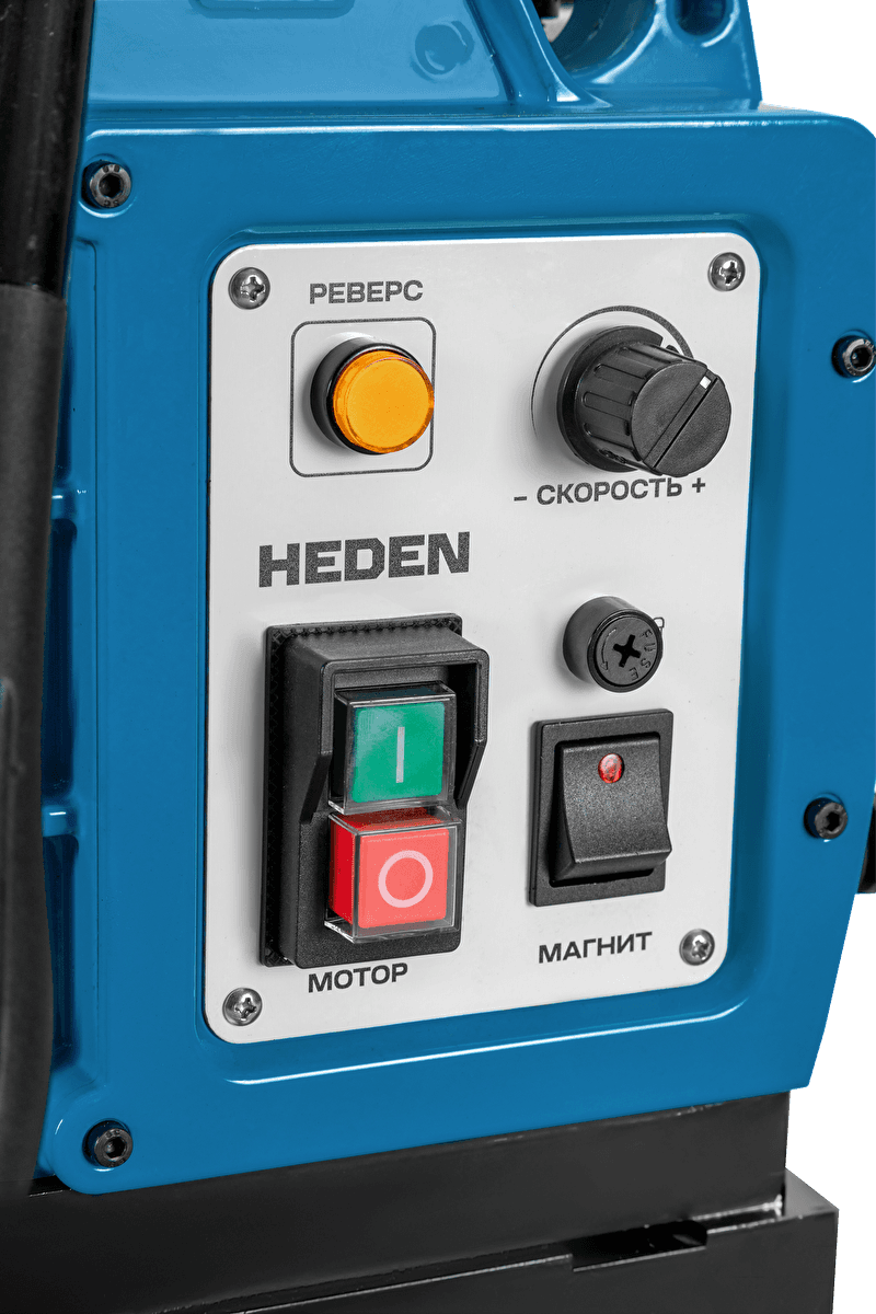 Магнитный сверлильный станок Heden DM-130V3 · арт. 510.010 — фото 4