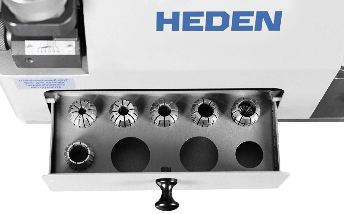 Станок заточной для концевых фрез Heden DGM-14B, Ø4-14 мм, арт. 205.035 · арт. 205.035 — фото 4