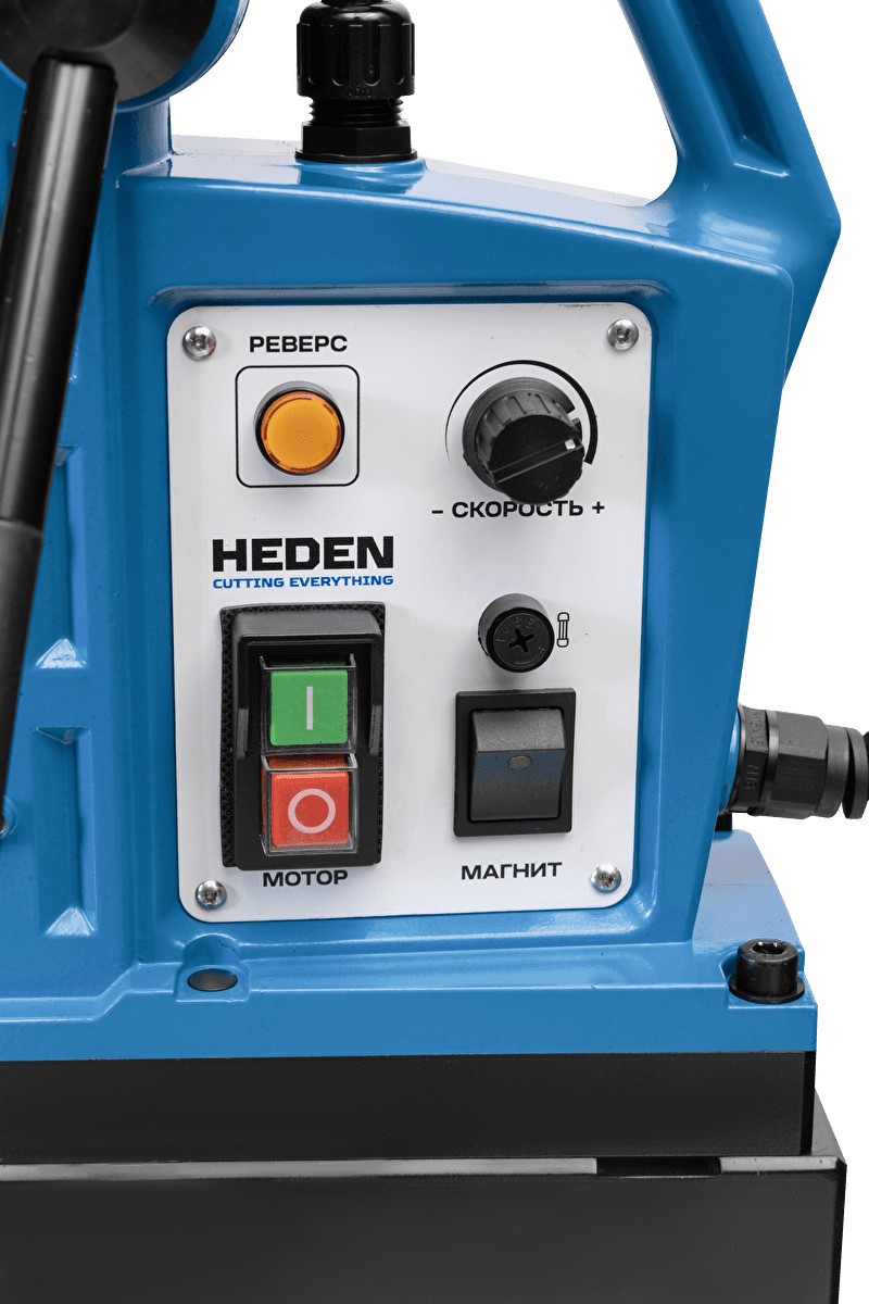 Машина сверлильная на электромагнитном основании Heden DM-85V3, арт. 510.016 · арт. 510.016 — фото 4