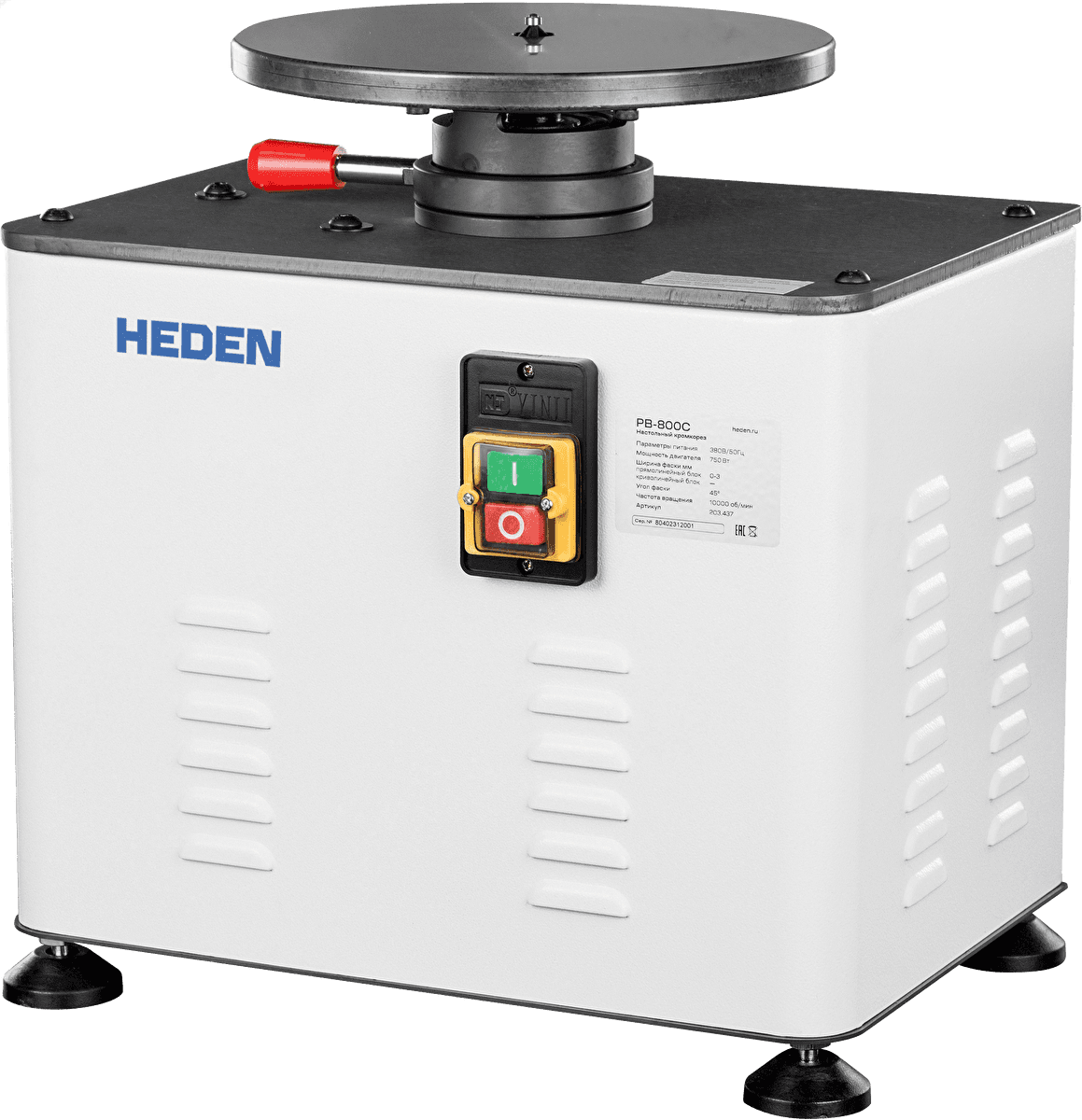 Кромкорез Heden PB-800C