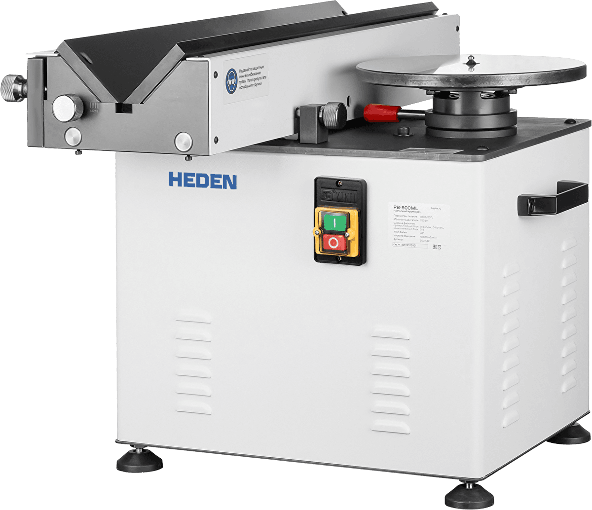 Кромкорез Heden PB-900ML