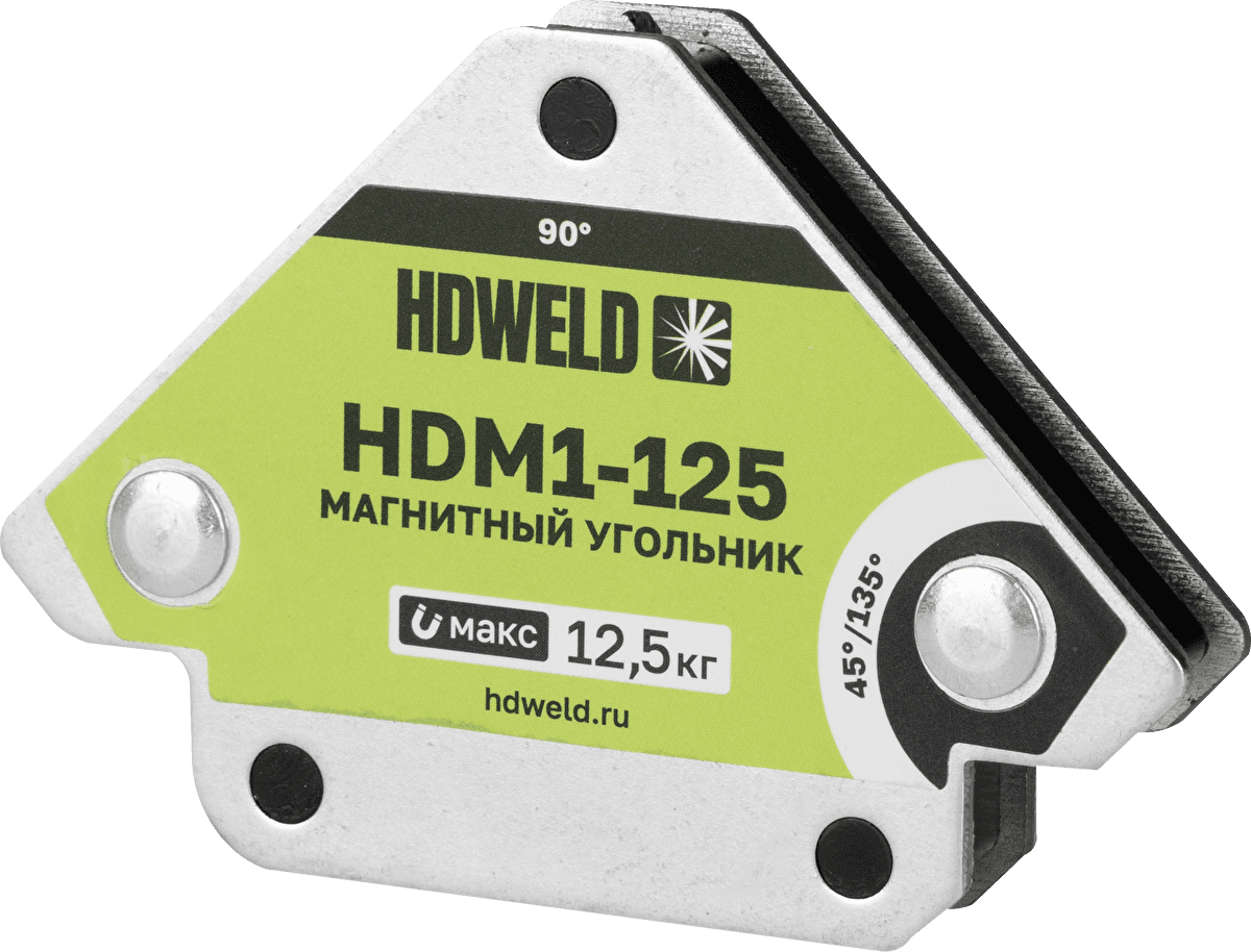 Угольник магнитный HDWeld HDM1-125, комплект из 2 шт. — фото 3