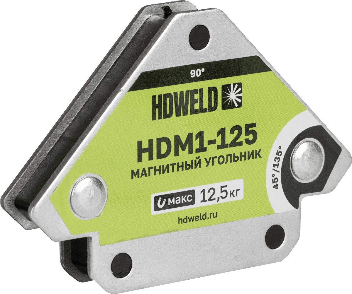 Угольник магнитный HDWeld HDM1-125, комплект из 2 шт. — фото 2