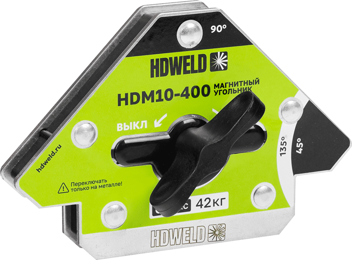 Угольник магнитный отключаемый HDWeld HDM10-150 — фото 7
