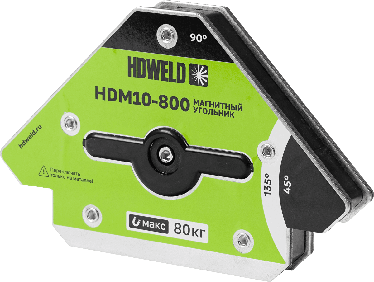Угольник магнитный отключаемый HDWeld HDM10-800 — фото 2