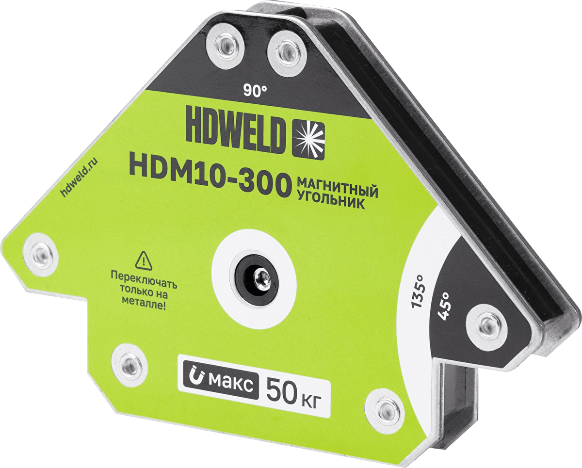 Угольник магнитный отключаемый HDWeld HDM10-300 — фото 2
