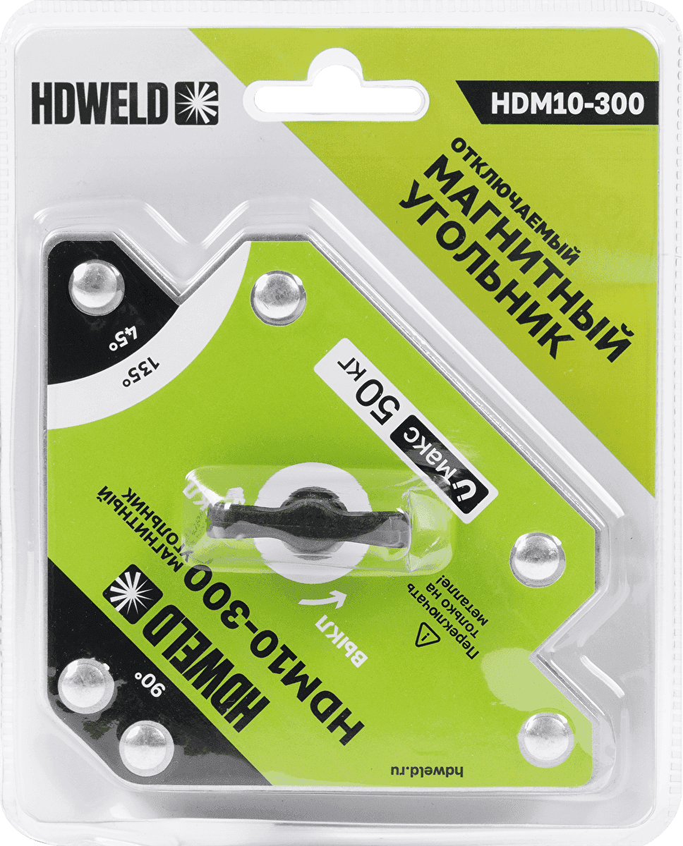 Угольник магнитный отключаемый HDWeld HDM10-300 — фото 5