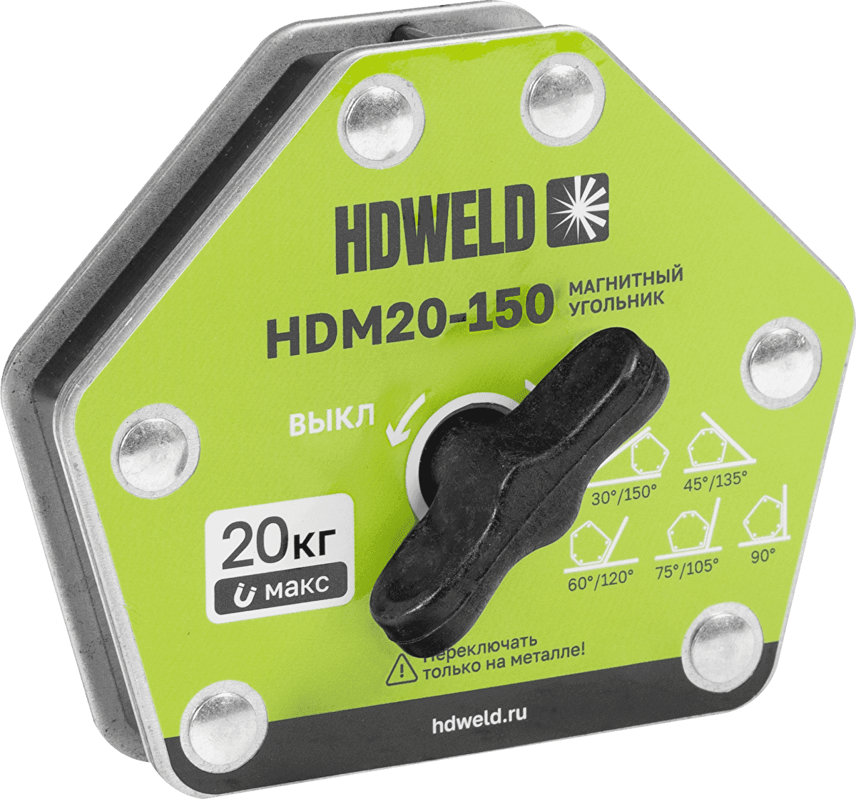 Угольники магнитные отключаемые HDWeld HDM20