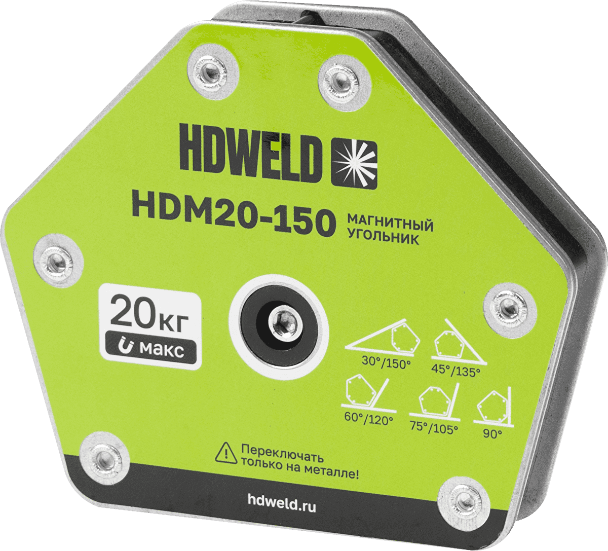Угольник магнитный отключаемый HDWeld HDM20-150 — фото 2