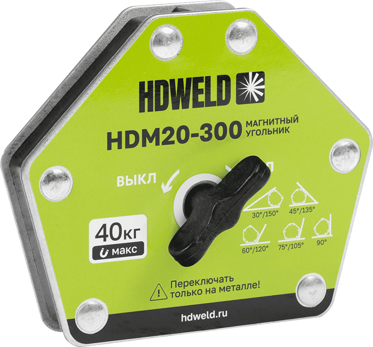 Угольник магнитный отключаемый HDWeld HDM20-300 — фото 1