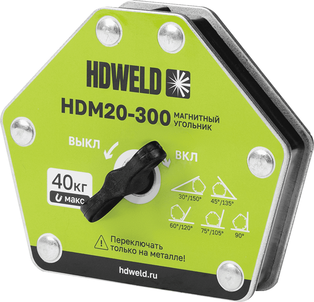 Угольник магнитный отключаемый HDWeld HDM20-300 — фото 2