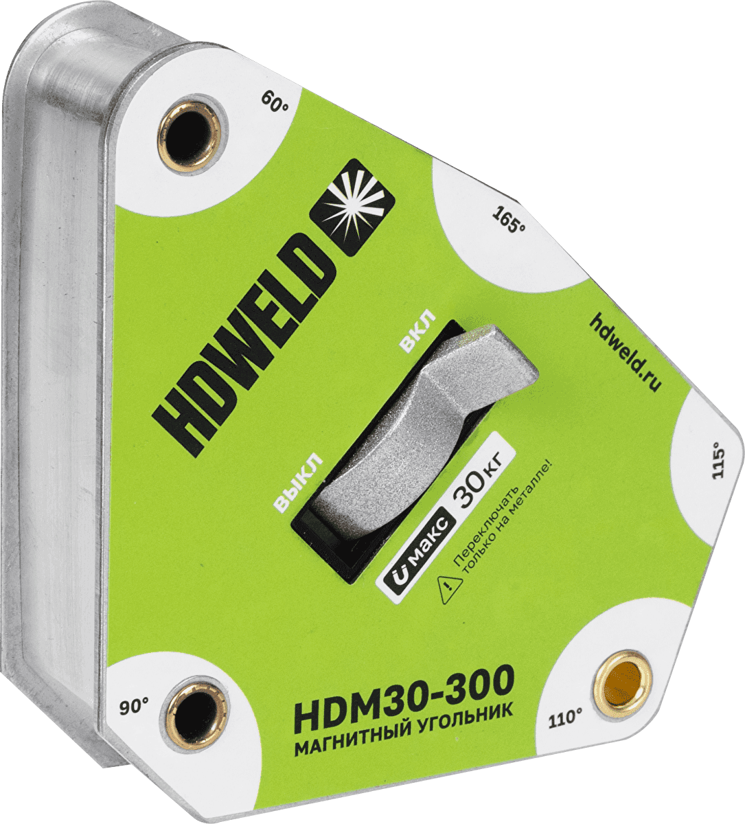 Угольник магнитный отключаемый HDWeld HDM30-300