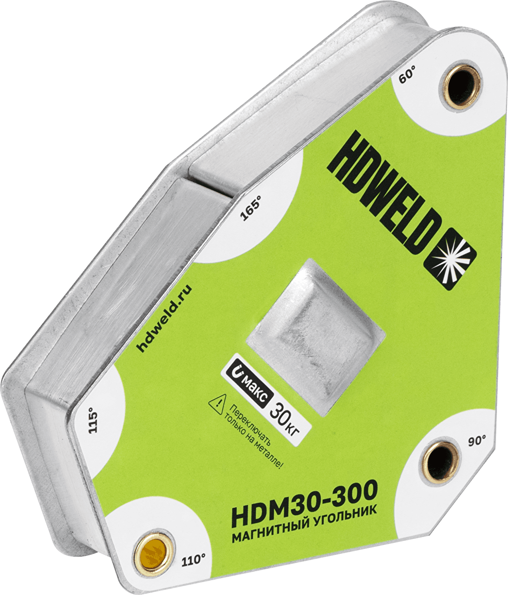 Угольник магнитный отключаемый HDWeld HDM30-300 · арт. HDM30-300 — фото 6