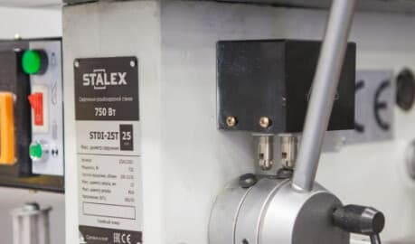 Вертикально-сверлильный станок Stalex STDI-25T · арт. ZS4125B1 — фото 4