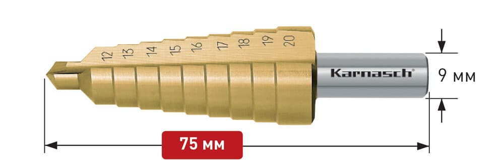 Ступенчатое сверло Ø12-20 мм, HSS-XE с покрытием TiN-Gold, Karnasch, арт. 21.3009 · арт. 21.3009 — фото 3