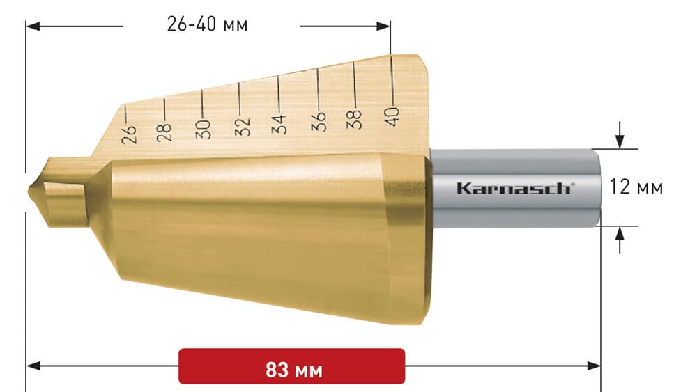 Коническое сверло Ø 26-40 мм, HSS-XE с покрытием TiN-GOLD, Karnasch, арт. 21.3017 · арт. 21.3017 — фото 3