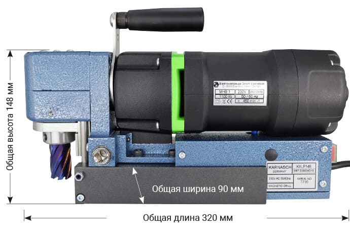 Компактный магнитный сверлильный станок KALP 148 BLUE-MAG · арт. 20.8034.010 — фото 2