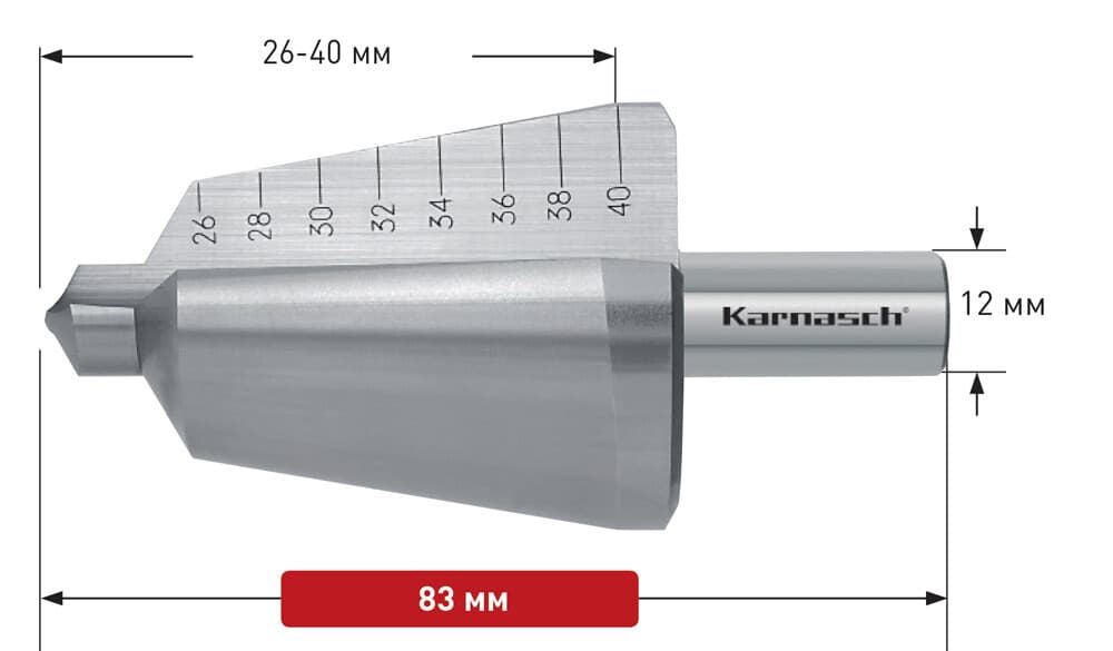 Коническое сверло Ø 26-40 мм, HSS-XE, Karnasch, арт. 21.3018 · арт. 21.3018 — фото 3