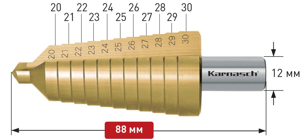 Ступенчатое сверло Ø 20-30 мм, HSS-XE с покрытием TiN-GOLD, Karnasch, арт. 21.3010 · арт. 21.3010 — фото 3