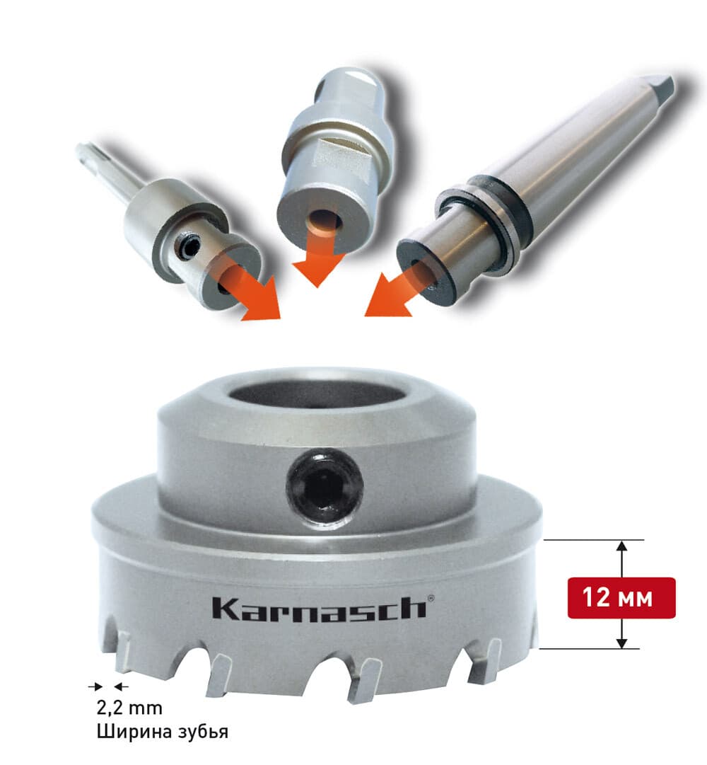Твердосплавная коронка Power-Max 10, Ø70х12 мм, арт. 20.1010A-070 — фото 4