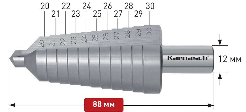Ступенчатое сверло Ø 20-30 мм, HSS-XE, Karnasch, арт. 21.3013 · арт. 21.3013 — фото 3