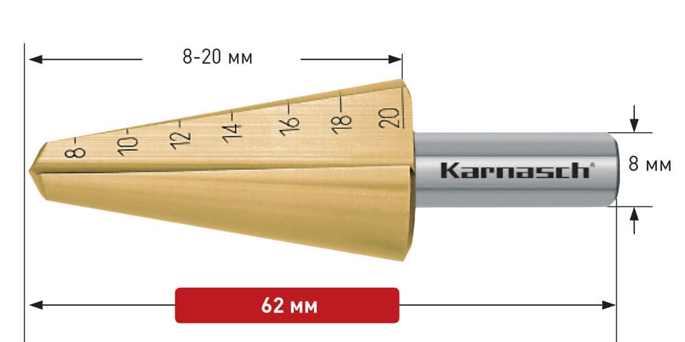 Коническое сверло Ø 8-20 мм, HSS-XE с покрытием TiN-GOLD, Karnasch, арт. 21.0037 · арт. 21.0037 — фото 3