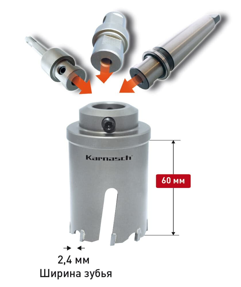 Твердосплавная коронка POWER-MAX 60 ALLROUND, Ø25х60 мм, арт. 20.1121A-025 — фото 4