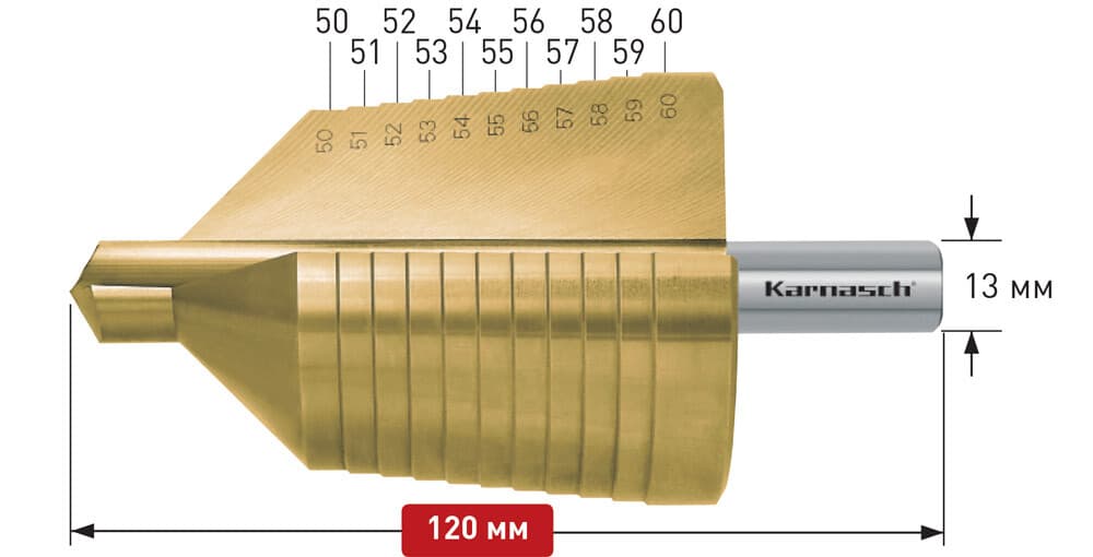 Ступенчатое сверло Ø 50-60 мм, HSS-XE с покрытием TiN-GOLD, Karnasch, арт. 21.3021 · арт. 21.3021 — фото 3