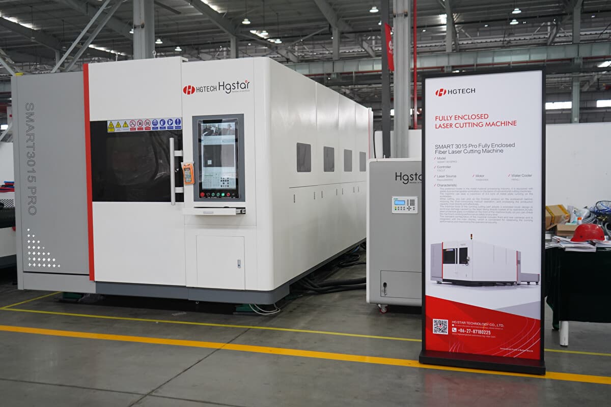 Лазерный станок HGTECH SMART3015PRO 12 кВт с защитной кабиной и сменным столом для резки листов металла — фото 6