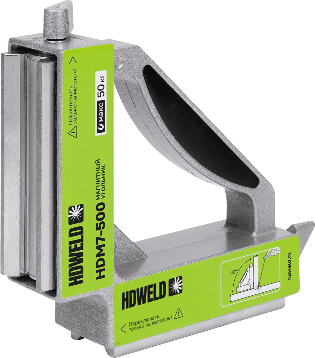 Угольники магнитные HDWeld HDM7