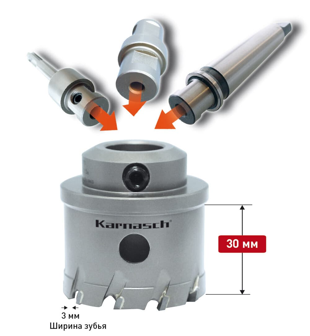 Твердосплавная коронка Power-Max 20, Ø14х30 мм, арт. 20.1015A-014 — фото 4