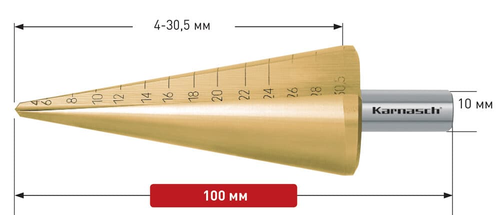 Коническое сверло Ø 4-30,5 мм, HSS-XE с покрытием TiN-GOLD, Karnasch, арт. 21.3015 · арт. 21.3015 — фото 3