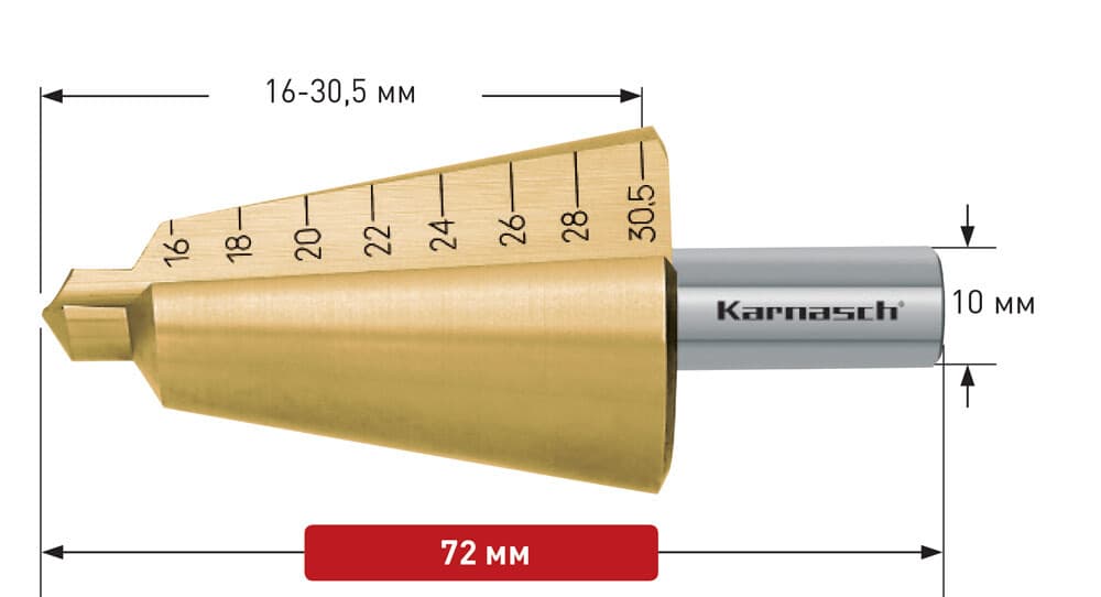 Коническое сверло Ø 16-30,5 мм, HSS-XE с покрытием TiN-GOLD, Karnasch, арт. 21.0038 · арт. 21.0038 — фото 3