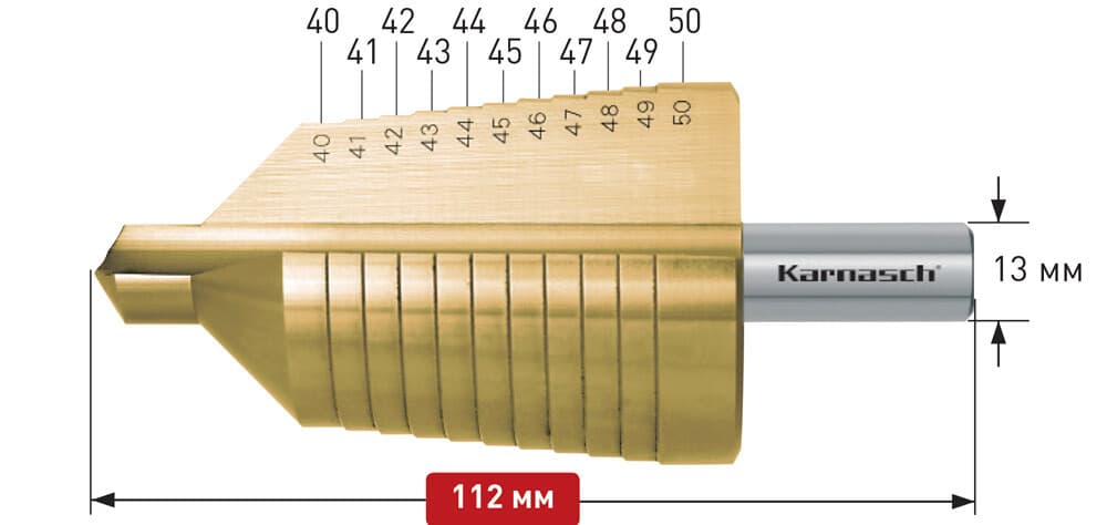 Ступенчатое сверло Ø 40-50 мм, HSS-XE с покрытием TiN-GOLD, Karnasch, арт. 21.3020 · арт. 21.3020 — фото 3