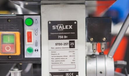 Вертикально-сверлильный станок Stalex STDI-25T · арт. ZS4125B1 — фото 3