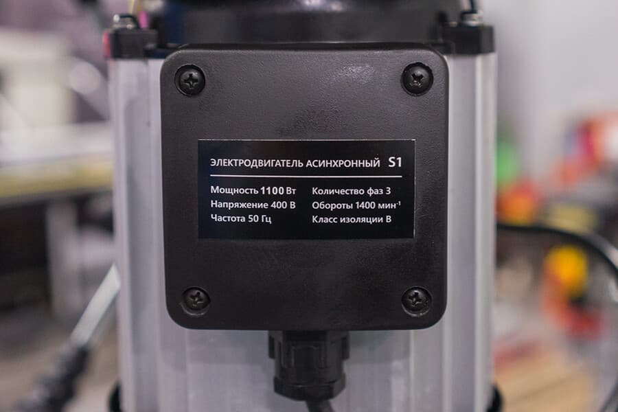 Вертикально-сверлильный станок Stalex DP-25F/T · арт. DP43016F/T — фото 5