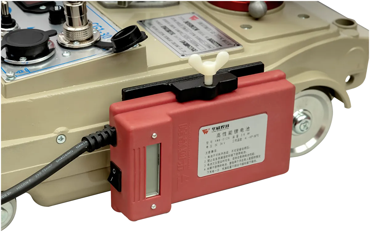 Машина термической резки Huawei CG1-30C