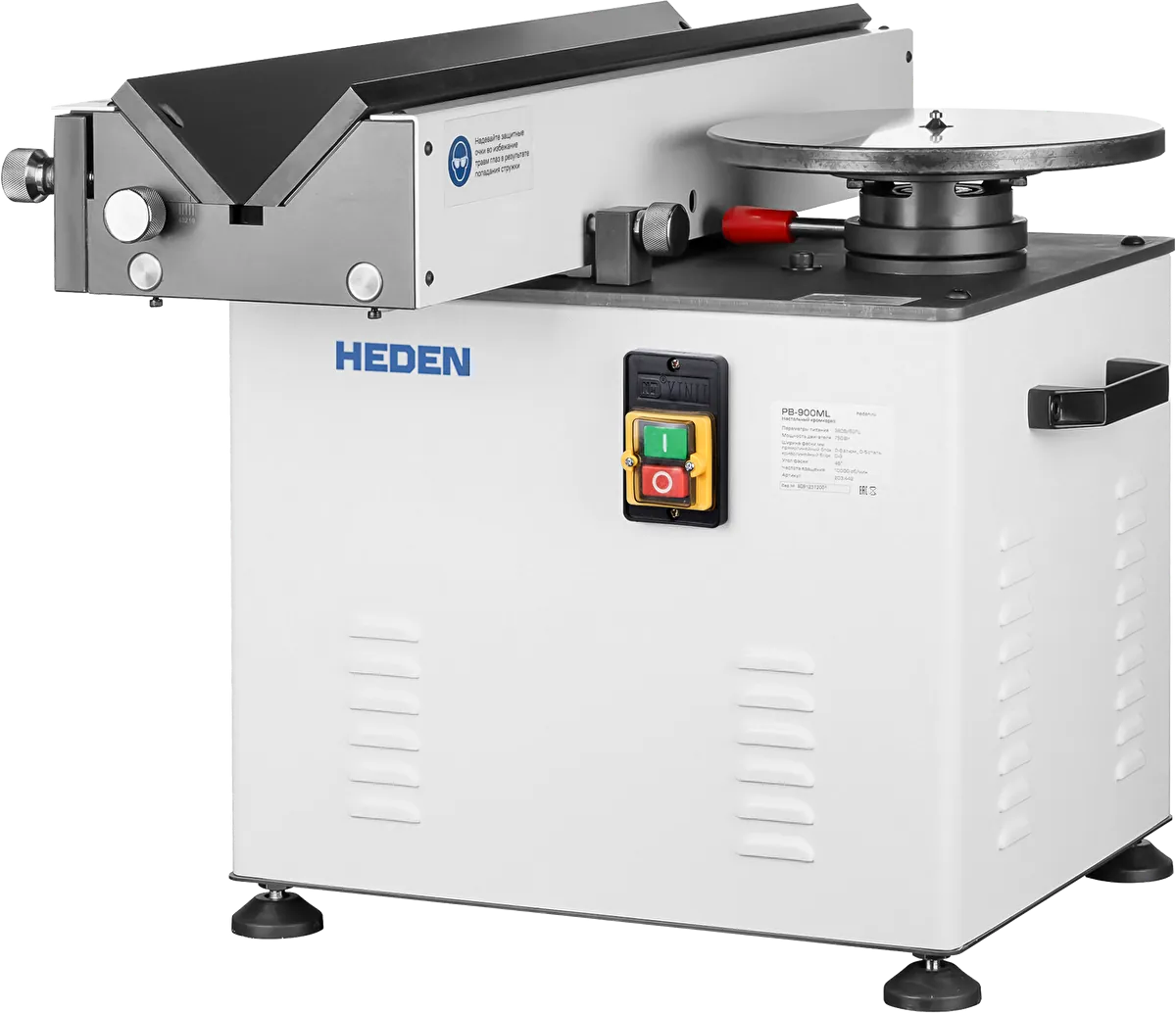 Кромкорез Heden PB-900ML