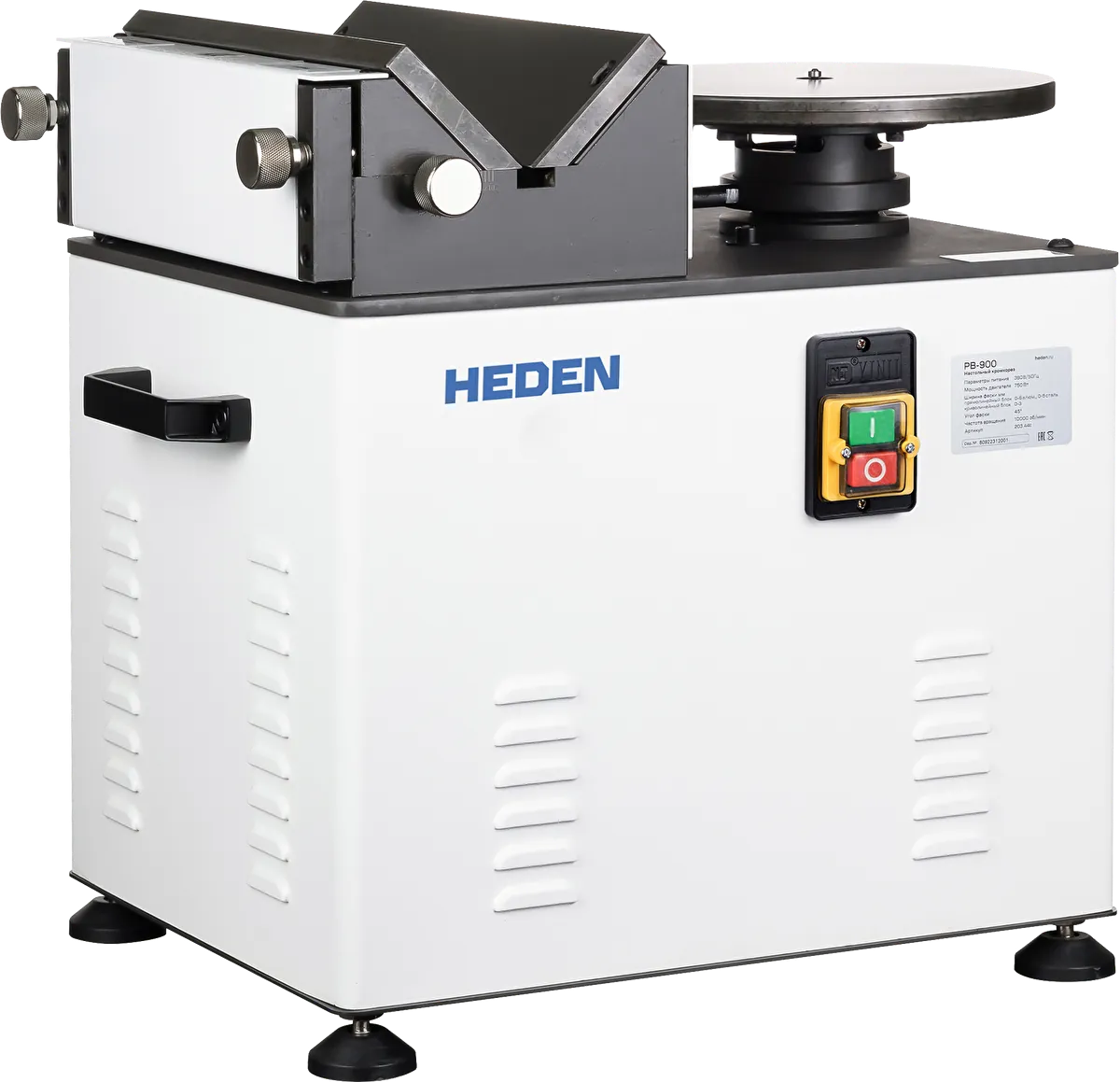 Кромкорез Heden PB-900, арт. 203.446