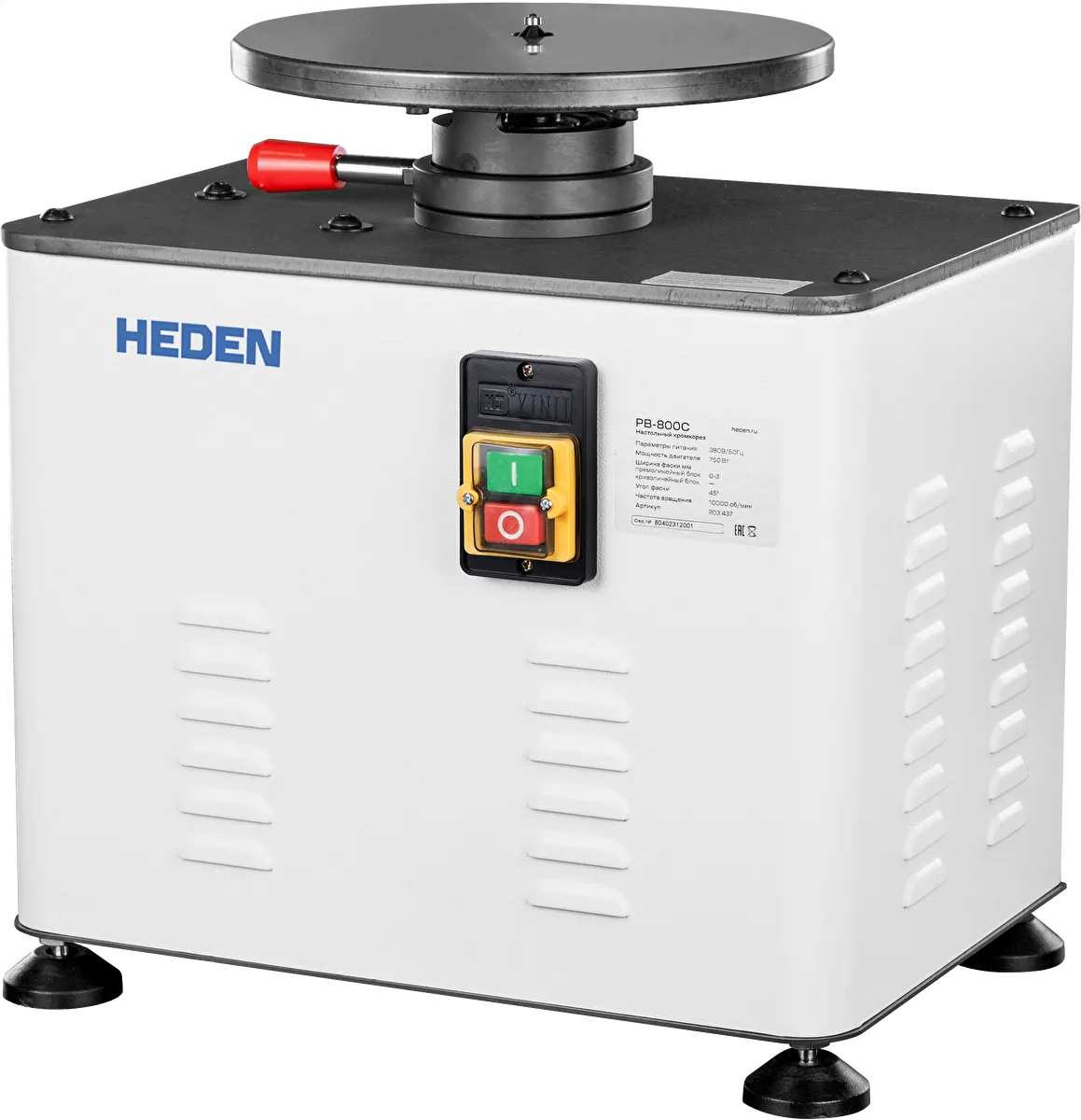 Кромкорез Heden PB-800C