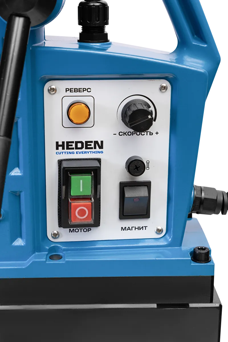 Машина сверлильная на электромагнитном основании Heden DM-85V3, арт. 510.016