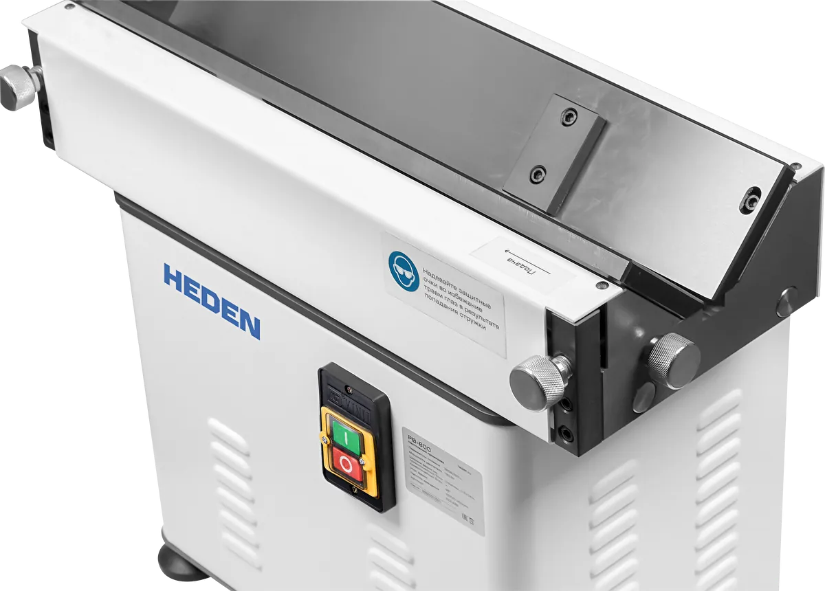 Кромкорез Heden PB-800
