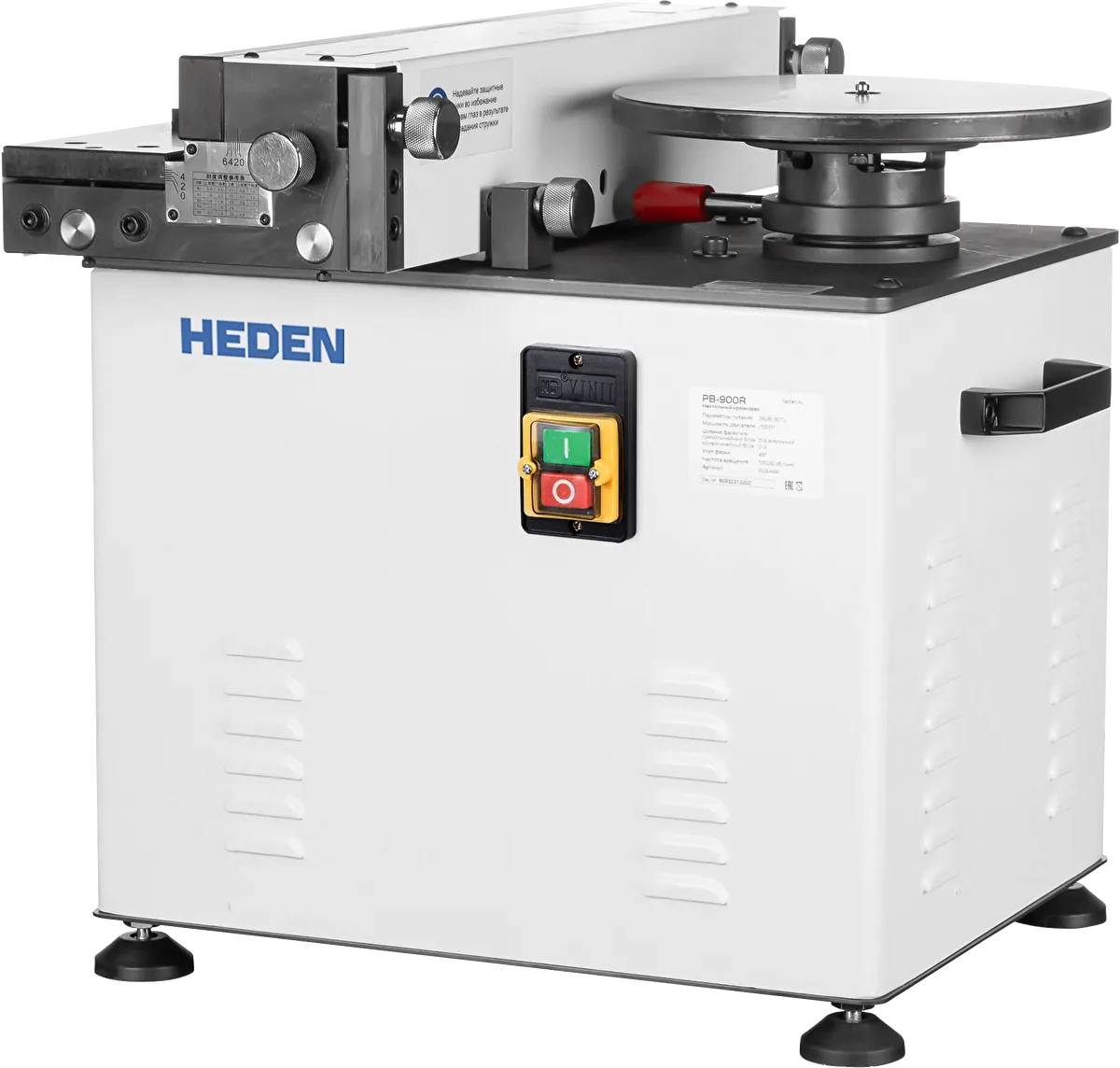 Кромкорез Heden PB-900R