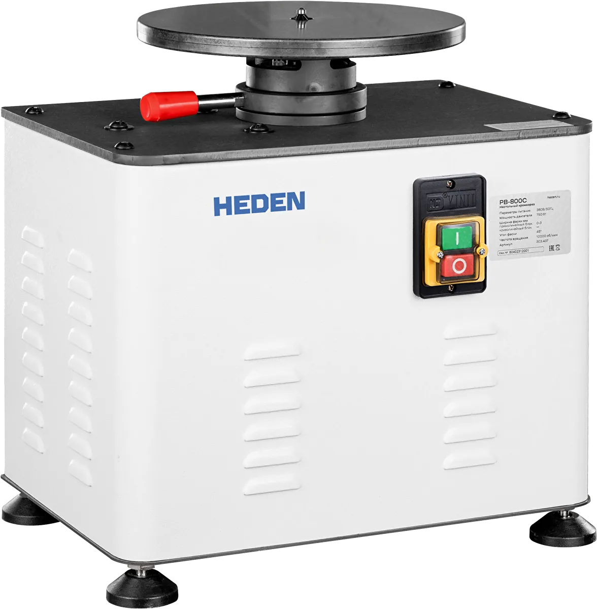 Кромкорез Heden PB-800C
