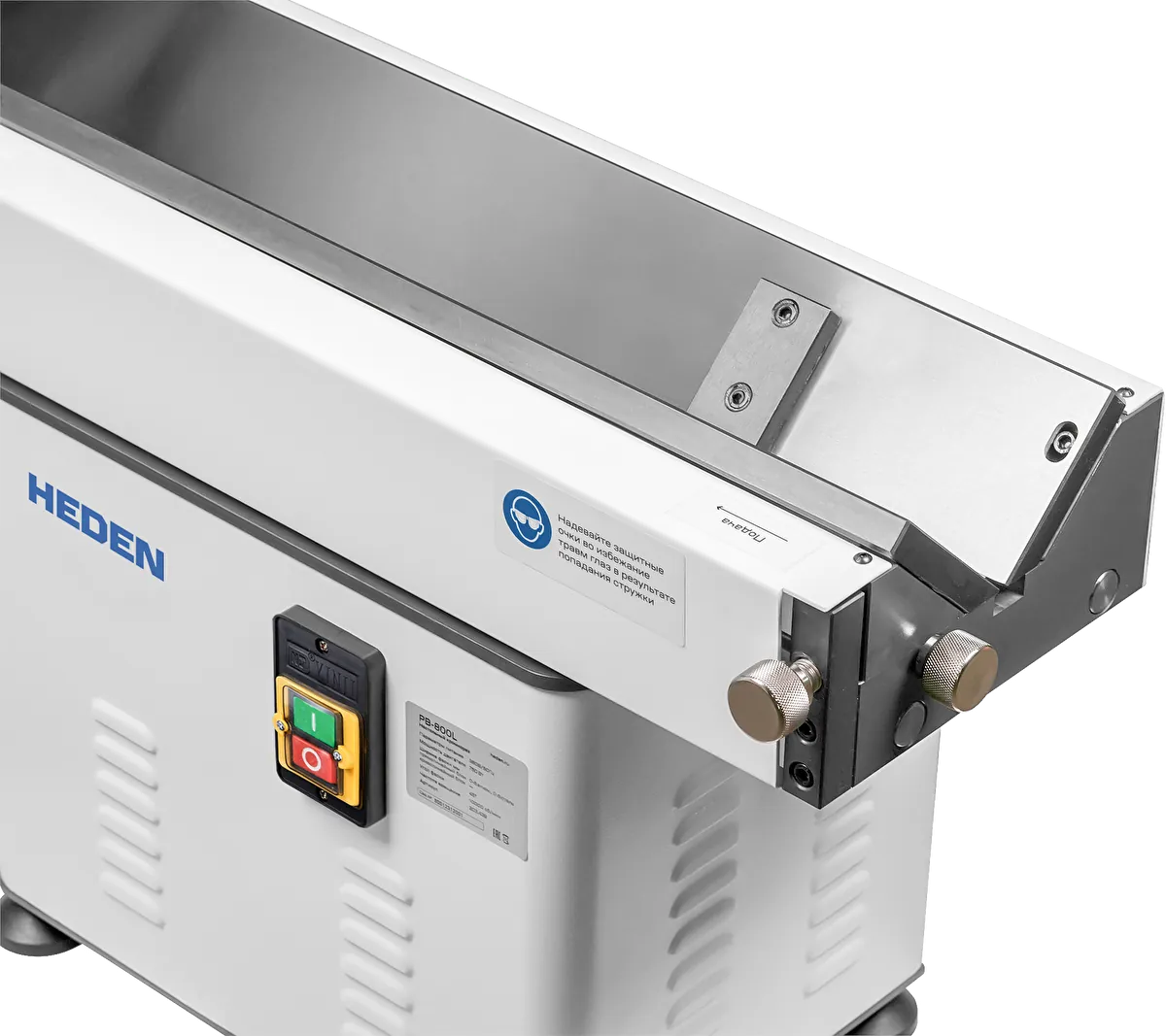 Кромкорез Heden PB-800L