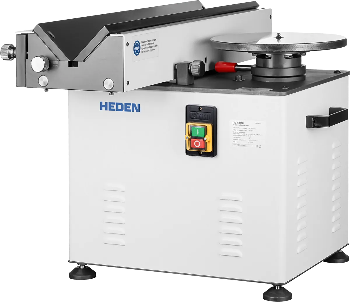 Кромкорез Heden PB-900L, арт. 203.445